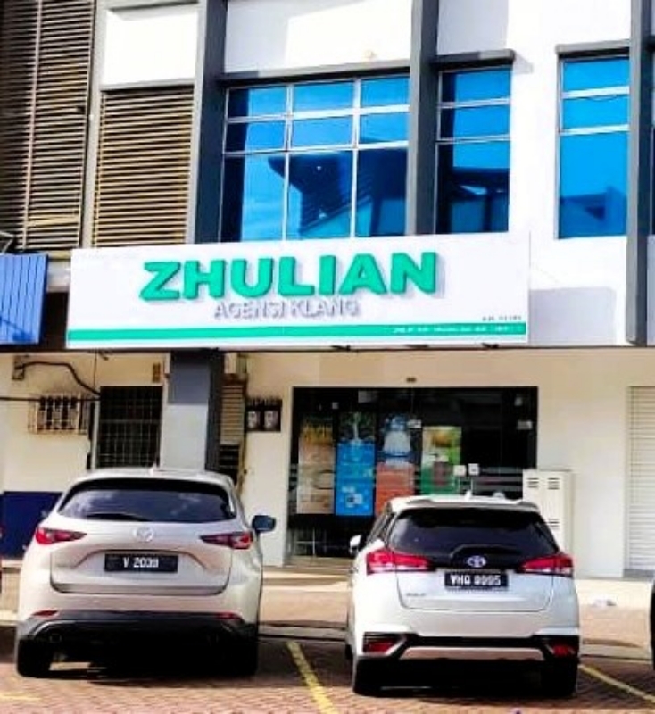 shop